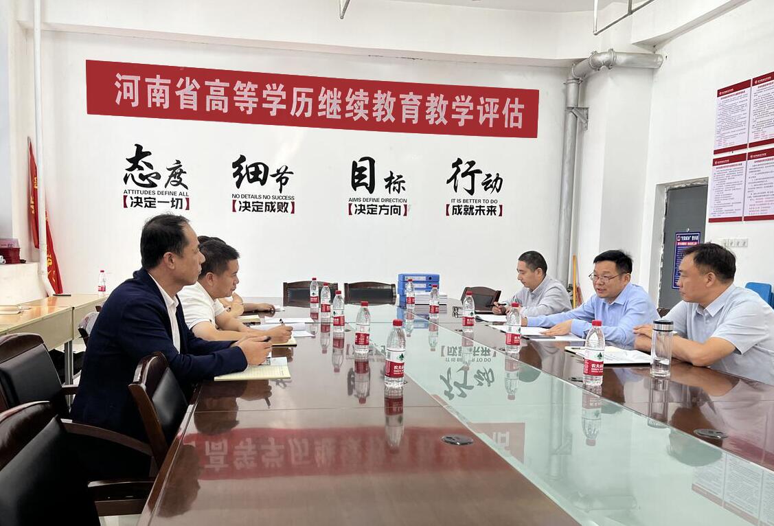 檢查組教學(xué)點評估