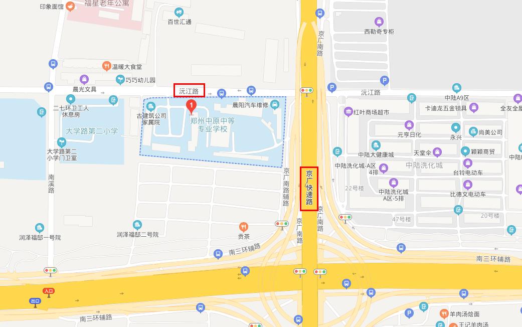 鄭州中原中等專業(yè)學校京廣路校區(qū)位置示意圖